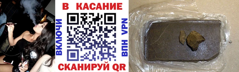 Кокаин Бронницы