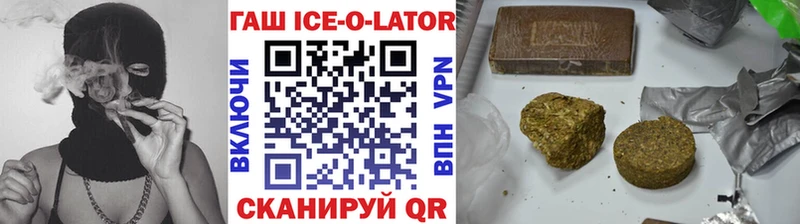 Купить наркотики цена Бронницы Вейп ТГК  Каннабис  Псилоцибиновые грибы  Меф  ГАШИШ  Кокаин  СК 