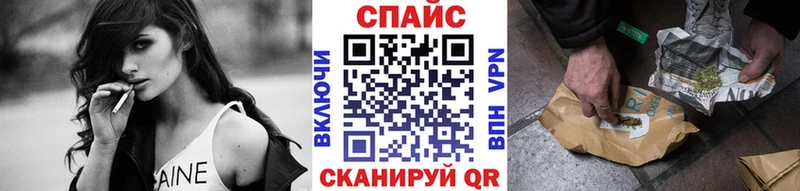 darknet официальный сайт Бронницы Бутират 1.4BDO