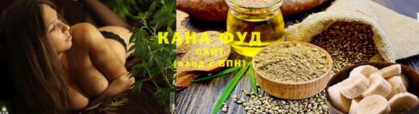 марки lsd Беломорск