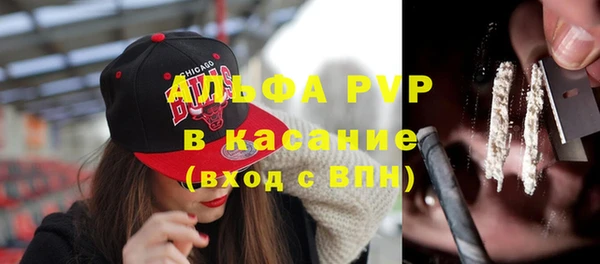 прущая мука Заводоуковск