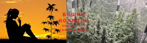 героин Белоозёрский