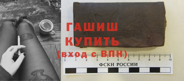 кокаин перу Богданович
