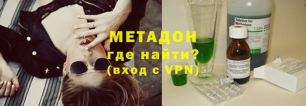 героин Белоозёрский