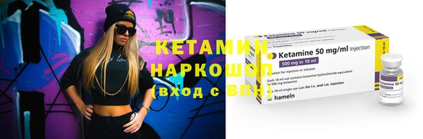 героин Белоозёрский