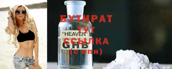 кокаин перу Богданович