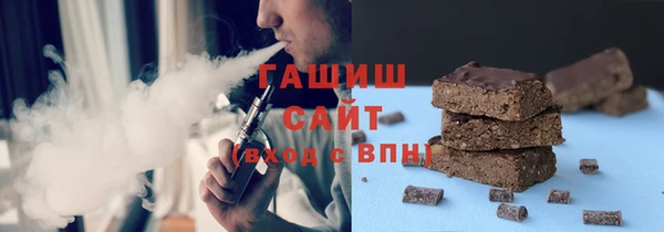 прущая мука Заводоуковск
