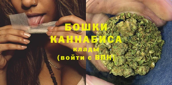 трава Богородицк