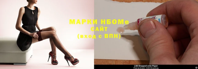 героин Белоозёрский