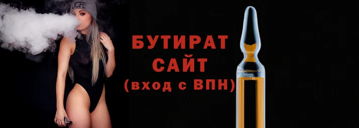 героин Белоозёрский