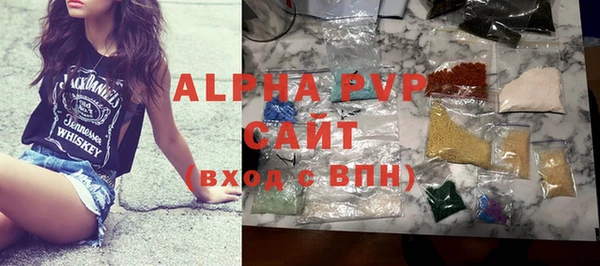 гидропоника Богородск