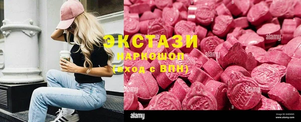 кокаин перу Богданович