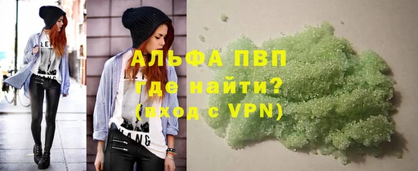 героин Белоозёрский