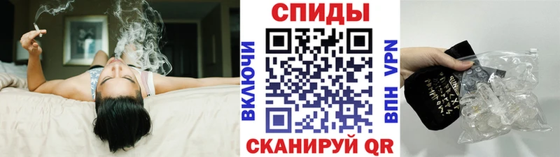 МЕТАМФЕТАМИН Methamphetamine  Бронницы 